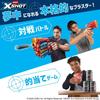 ZURU XSHOT Excel Электронная мишень - Игрушка-бластер X-Shot с электронной мишенью, Тренировка стрельбы, Мягкие дротики, 36829 (Подлинный продукт)