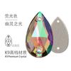 K9 Water Drop Double Hole Flats Diamond Perforated Hand Sewing Stone Luggage Wedding Dress Accessories Rhinestones Product