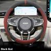 Замшевая накладка на руль автомобиля для Haval H6 2011 2012 2013 2014 2015-2026 Ультратонкая Антискользящая Влагопоглощающая Автоаксессуары