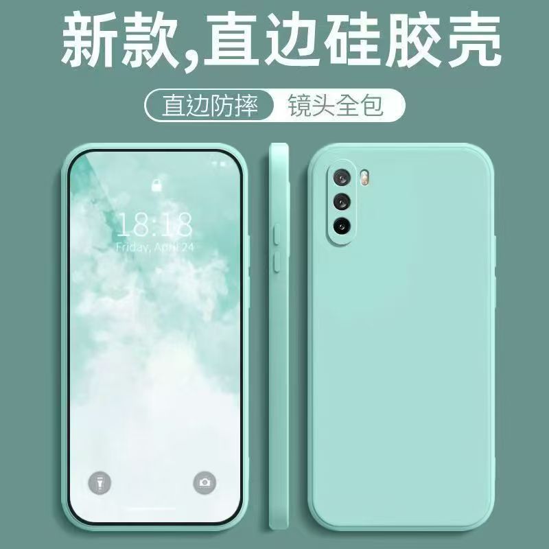 Применимо к чехлу для мобильного телефона Huawei Maimang 1, простой однотонный кубик Рубика, полностью закрывающий, противоударный, силиконовый, с прямыми краями, мягкий чехол для Huawei