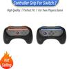 2 шт. Игровой держатель-рукоятка для контроллера Nintendo Switch, 2 рукоятки Joy-Con для NS2 Joypad, Ручной держатель-подставка для геймпада, Кронштейн-держатель