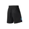 Баскетбольный костюм Li Ning мужской черный AATS001-1