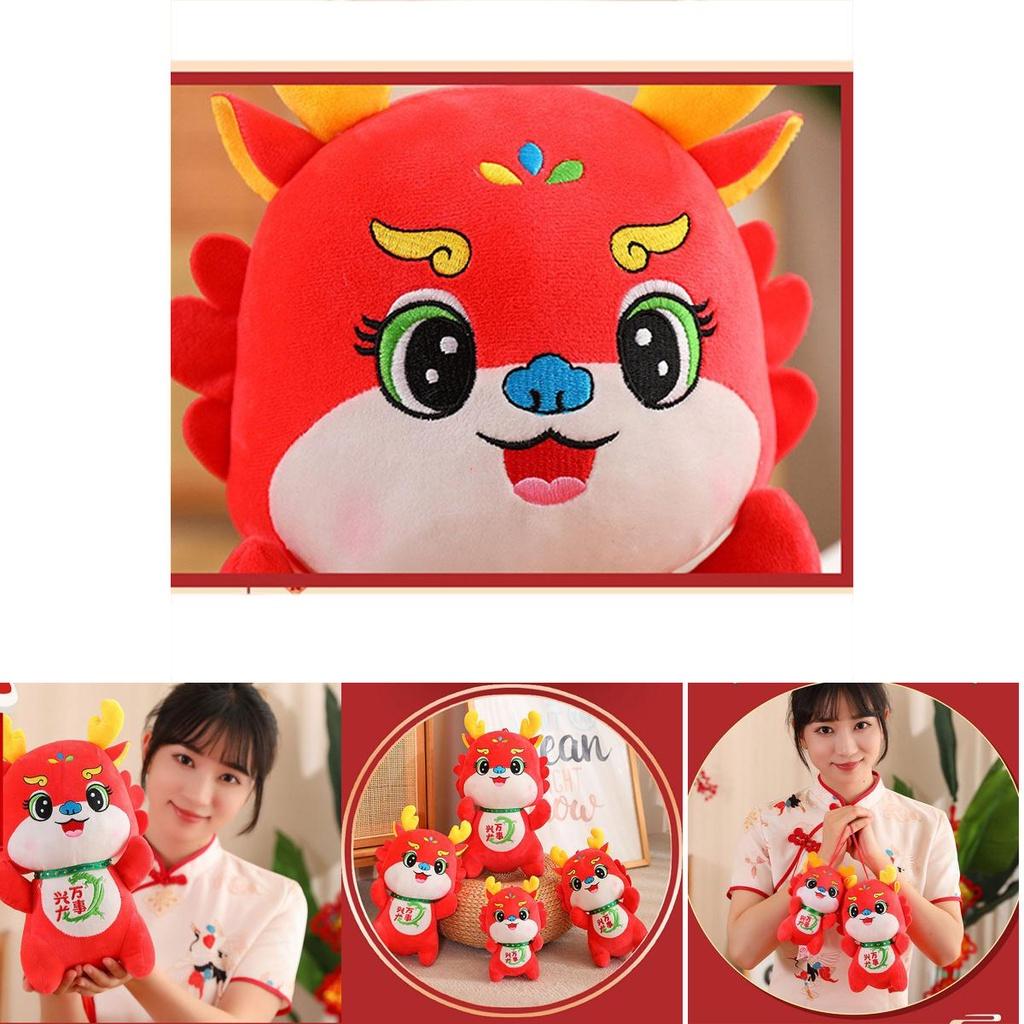 Dragon Plushie Toy Handcrafted With Care Vibrant Red Color Ideal Chinese New Year Gift For Kids And Adults" Characters)