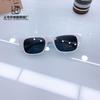 Children'S Fashion Sunglasses Sunscreen Uv Protection Glasses Baby Boys And Girls Versatile Box Sunglasses