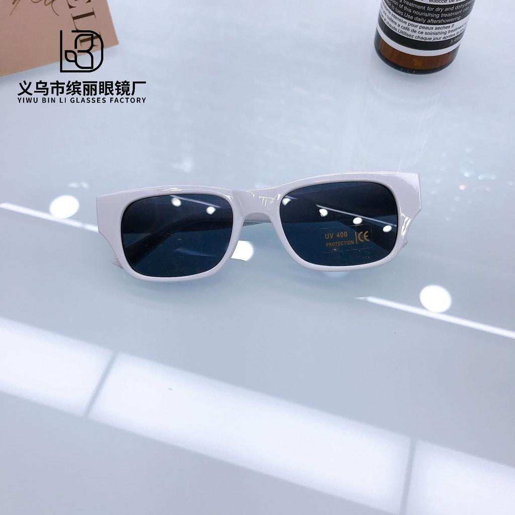 Children'S Fashion Sunglasses Sunscreen Uv Protection Glasses Baby Boys And Girls Versatile Box Sunglasses