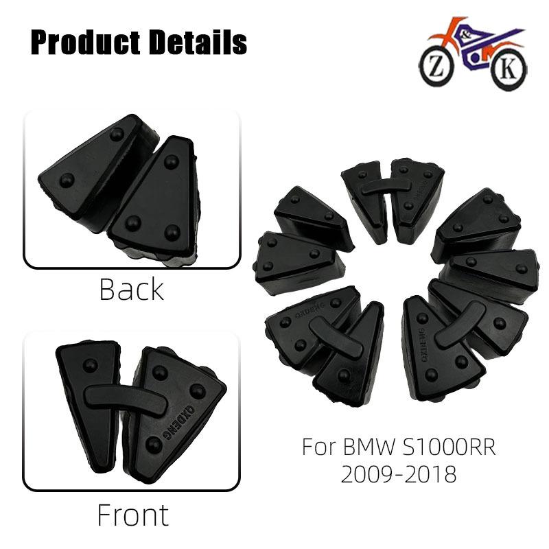 27717711762 Для мотоцикла BMW Задняя ступица колеса Амортизатор Резиновый K46 K47 K49 S1000R S1000RR S1000XR 2009-2018 Амортизирующая подушка Резиновая