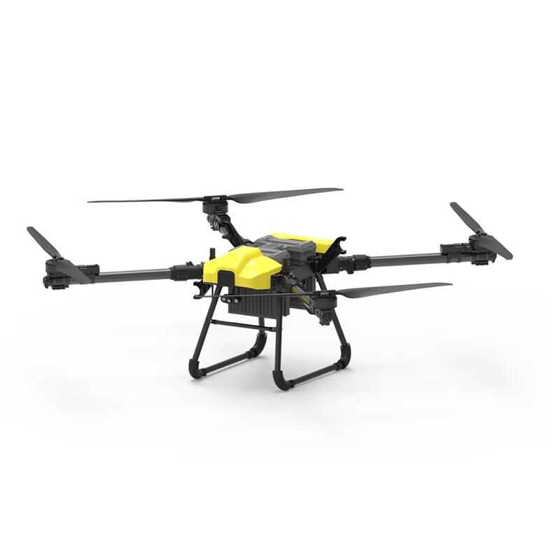 Feiyu Drone Loudspeaker (CN version)