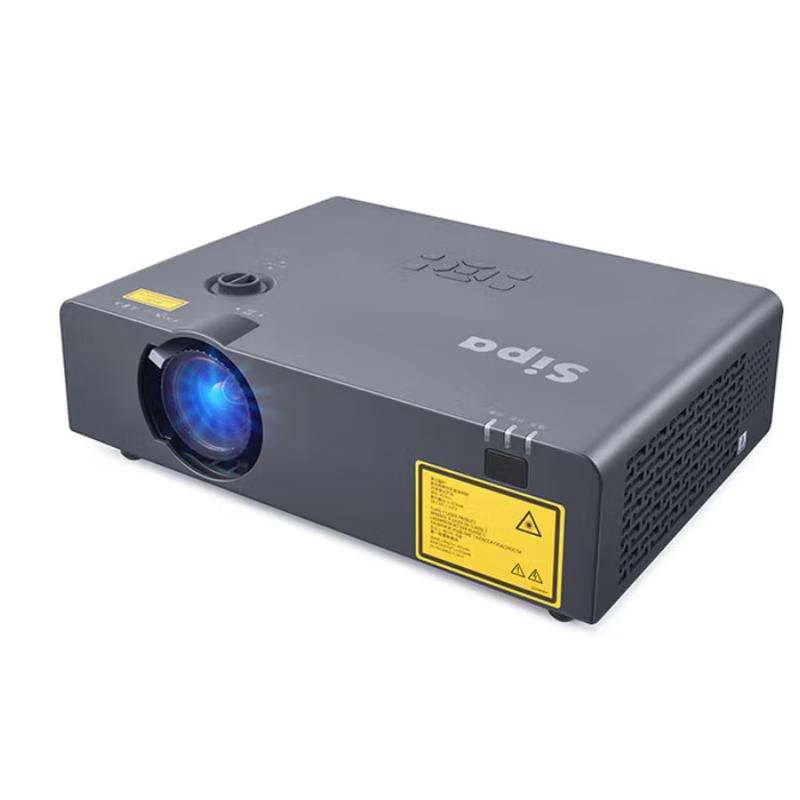 Xipa SP-L32FU Laser HD Projector with Detachable Wireless Module (CN version)