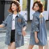 Джинсовое пальто женское, весенне-осеннее, средней длины, свободное, корейская версия, BF, универсальное, иностранное, повседневное, большое
