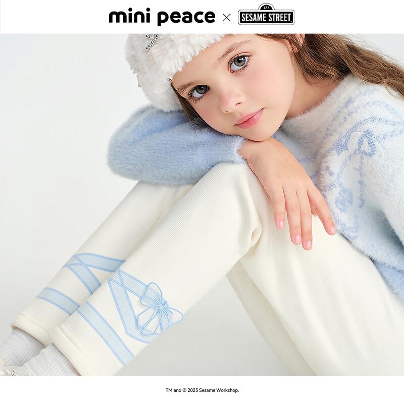 Зимние леггинсы для девочек MiniPeace с флисовой подкладкой