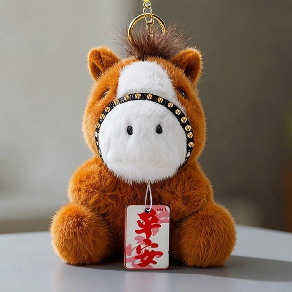 13cm Horse Plush Keychain Cartoon Stuffed Animal Keyring Funny Zodiac Pony Figurine Students Bags