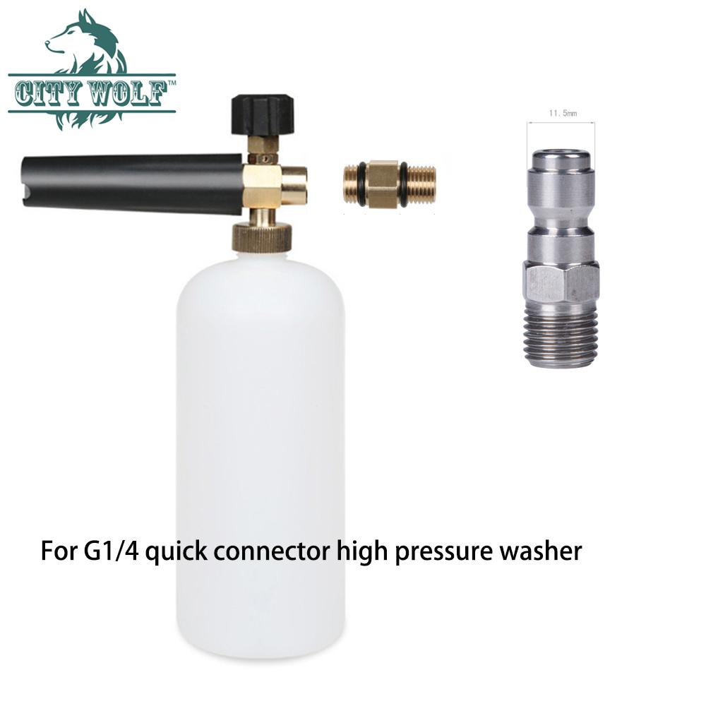 Пенная пушка, пенная насадка для снега, для мойки высокого давления Sterwins 100EPW 110EPW 120EPW 130EPW 135EPW 160EPW Lavor Parkside, автомобильный инструмент