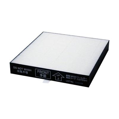 Запасной электростатический фильтр для очистителя воздуха Dainichi C370311 Фильтр, Neo-Hydrogen