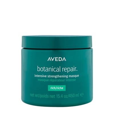 Интенсивная укрепляющая маска Botanical Repair - Rich 450 мл_Для поврежденных волос