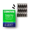 Cenovis Triple Plus Men 90 капсул (запас 45 дней), Корейская здоровая пища