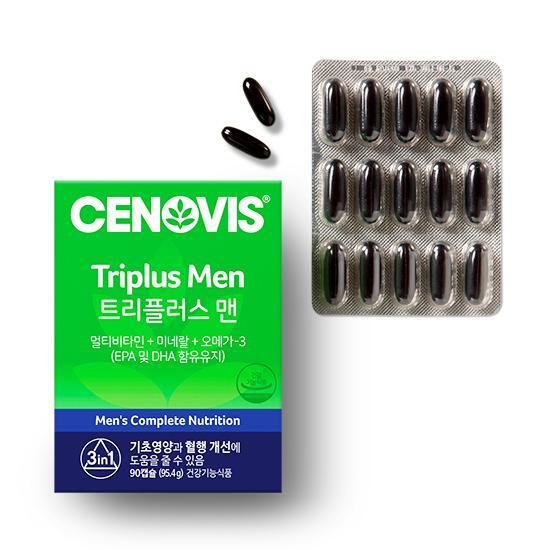 Cenovis Triple Plus Men 90 капсул (запас 45 дней), Корейская здоровая пища