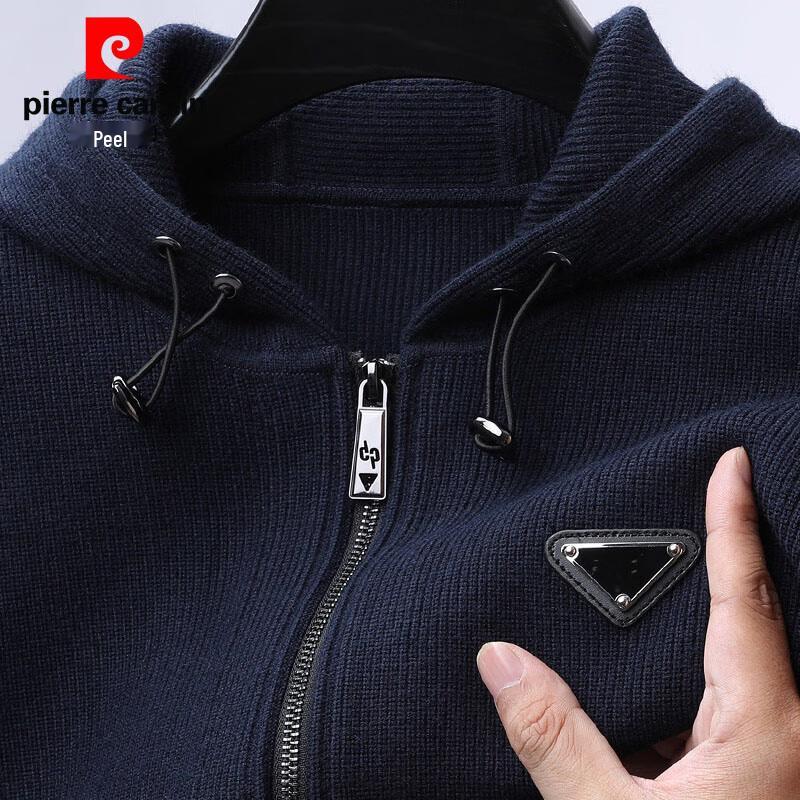 Мужской вязаный кардиган с капюшоном Pierre Cardin