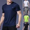 Men's Quick-Dry Round Neck Short Sleeve Marathon Training T-Shirt