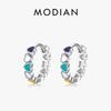 Modian настоящее серебро 925 пробы разноцветная эмаль серьги-кольца любовь сердечки пряжки для ушей для женщин оригинальный дизайн изящные ювелирные изделия