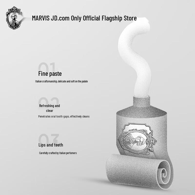 MARVIS Отбеливающая мятная зубная паста Silver, 85 мл, 2 шт.