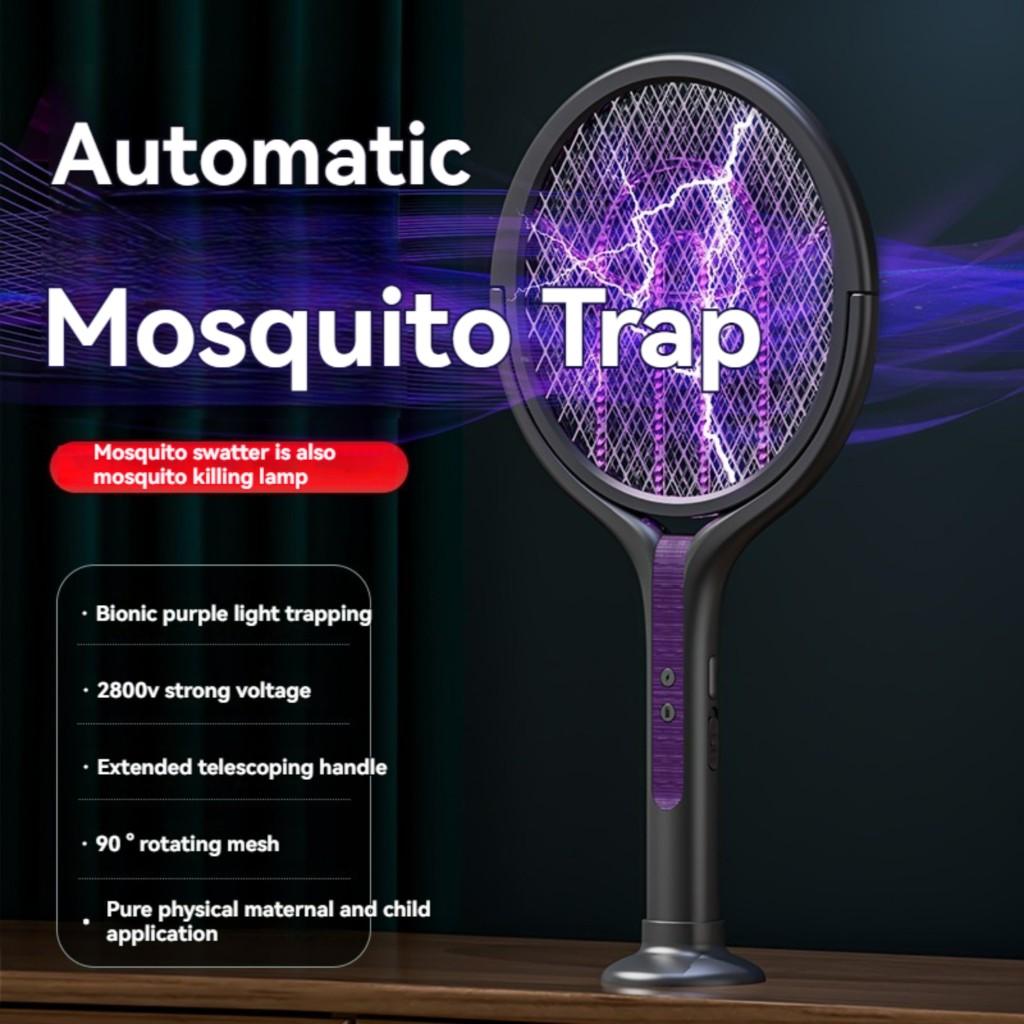 Electric mosquito swatter telescopic extension mosquito swatter USB mosquito killer rechargeable household two in one mosquito killer lamp
