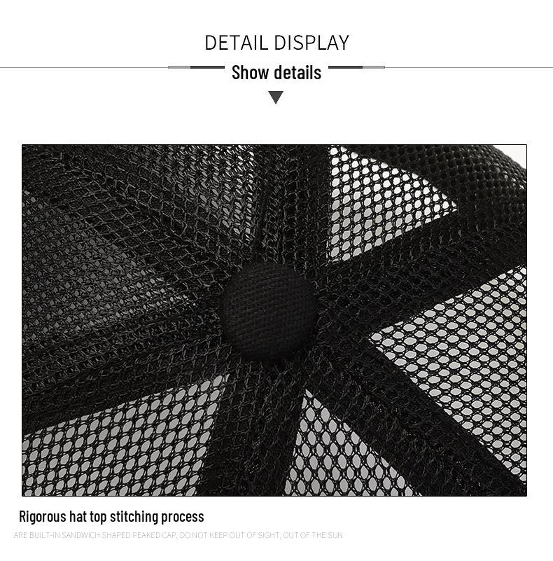 Унисекс Летняя Сетчатая Бейсболка - Дышащая, Защита от Солнца для Занятий на Открытом Воздухе