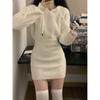 Women Winter Dress Knitted Sweater Solid Slim Elastic Hoodie Dress High Waist Vintage Pullovers Sniper Style Mini Dress Korean