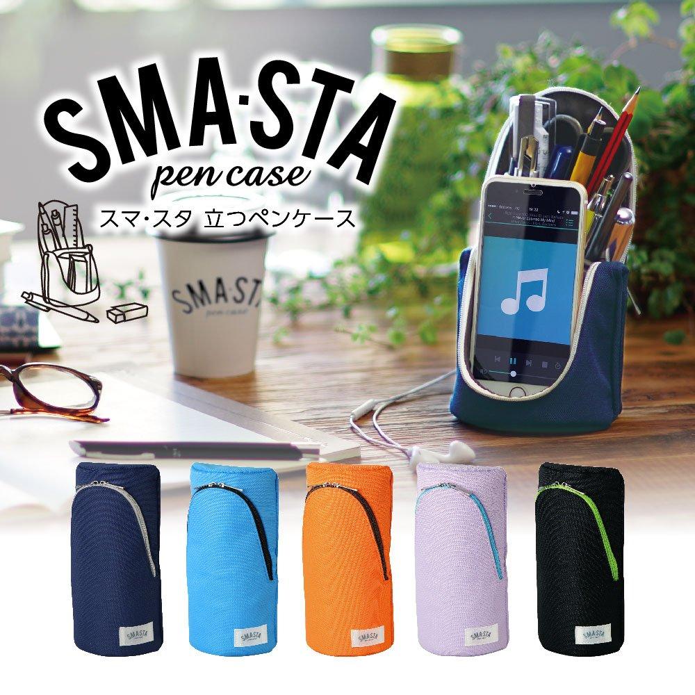 Sonic Pencil Standing Pencil Light Case, Sma-Sta Case, Blue, FD-7041-LB