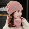 Winter Thickened Warm Hat Knitted Plush Hat Scarf Hat Two-piece Set with Plush Yarn Hat
