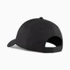 Puma ESS METAL PUMA CAT JR Kids' Baseball Cap Black 02685401