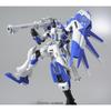 HGUC 1/144 RX-93-v2 Hi-Nu Gundam Model Kit Plastic Assembly Toy Collectible