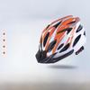 Сверхлегкий дышащий велосипедный шлем унисекс, регулируемый размер для лета