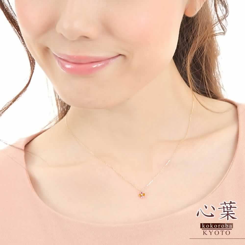 Clover Necklace with Pink Yellow and Clover in 10K [Kokoroha] Tourmaline, Citrine, Gold, Four-Leaf