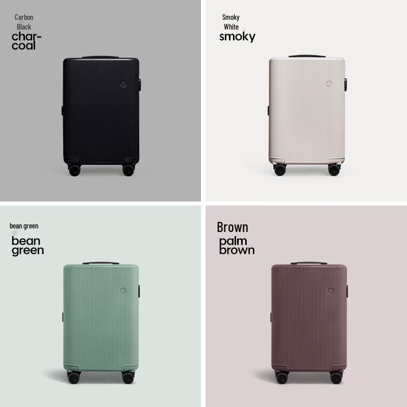 ITOPISTACHIO STRIPED Series 20-inch Luggage