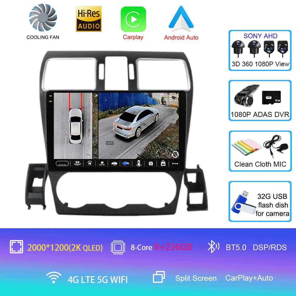 Android 14 Радио для Subaru Forester 4 SJ XV WRX 2012 - 2018 Carplay Стерео GPS Навигация Видео Плеер Автомобильная Мультимедиа 2din Carplay DVD