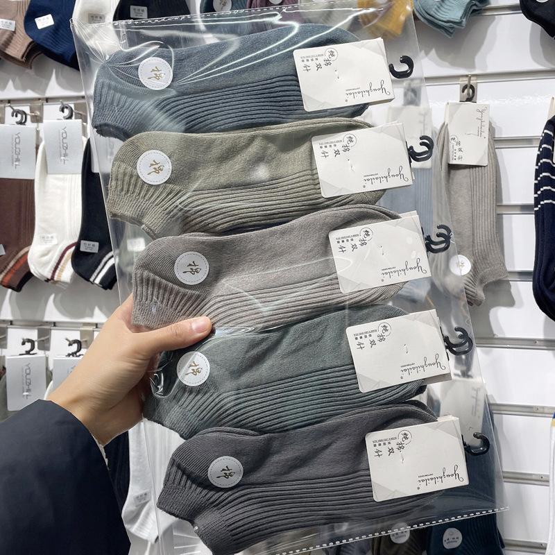 Мужские носки из хлопка, короткие носки на весну и лето, носки-лодочки, низкие мужские носки для мальчиков