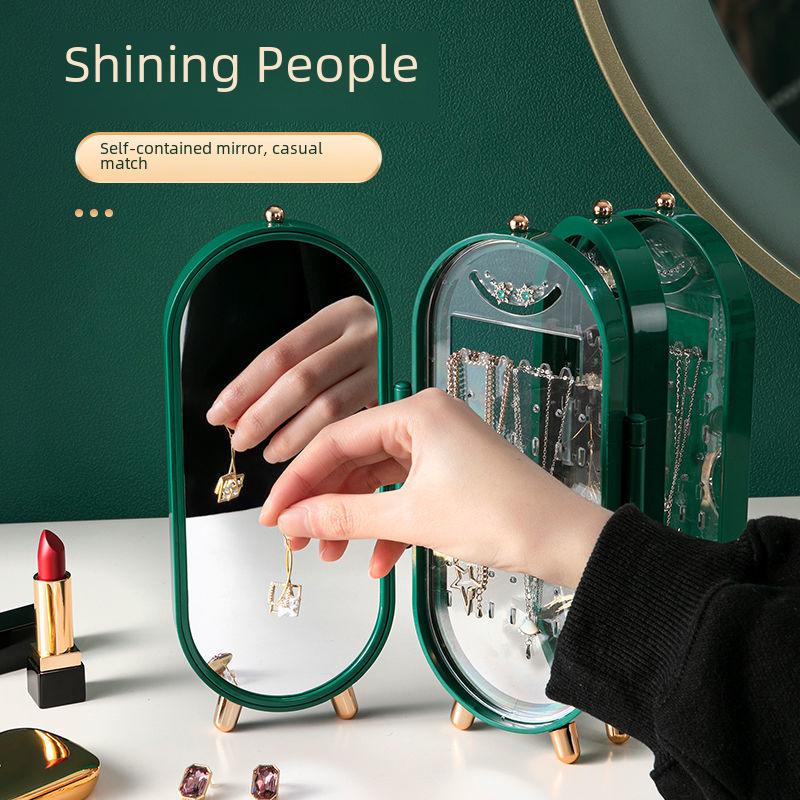 Многофункциональная складная шкатулка для хранения украшений, сережек и ожерелий