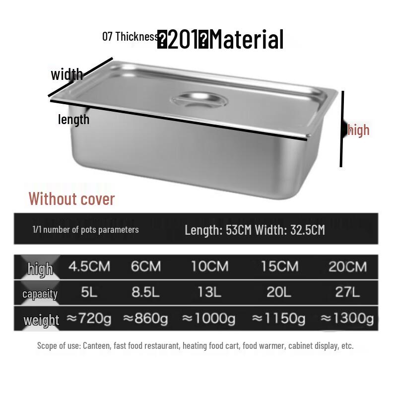DISHJOY Commercial Stainless Steel Food Pans