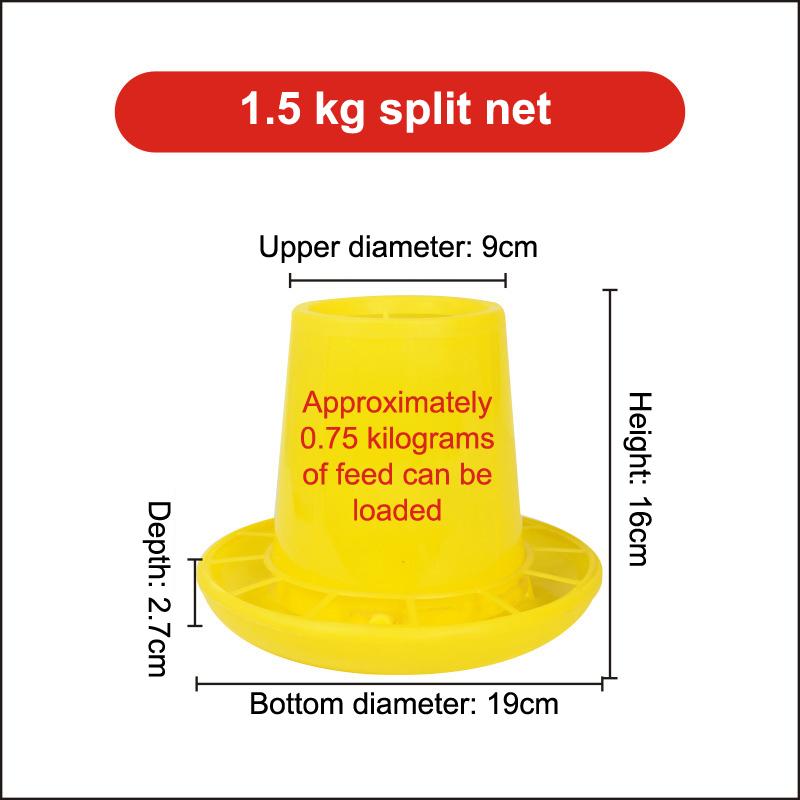 1/4/6/8/10 кг Автоматическая кормушка для кур Ведро Устройство для кормления петухов и кур, Принадлежности для кормления сельскохозяйственных животных, домашней птицы, перепелов, голубей 1 шт.