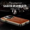 Premium Oil Wax Leather Phone Case Mate 80 RS 70 Pro Business Men Slim Protective Cover