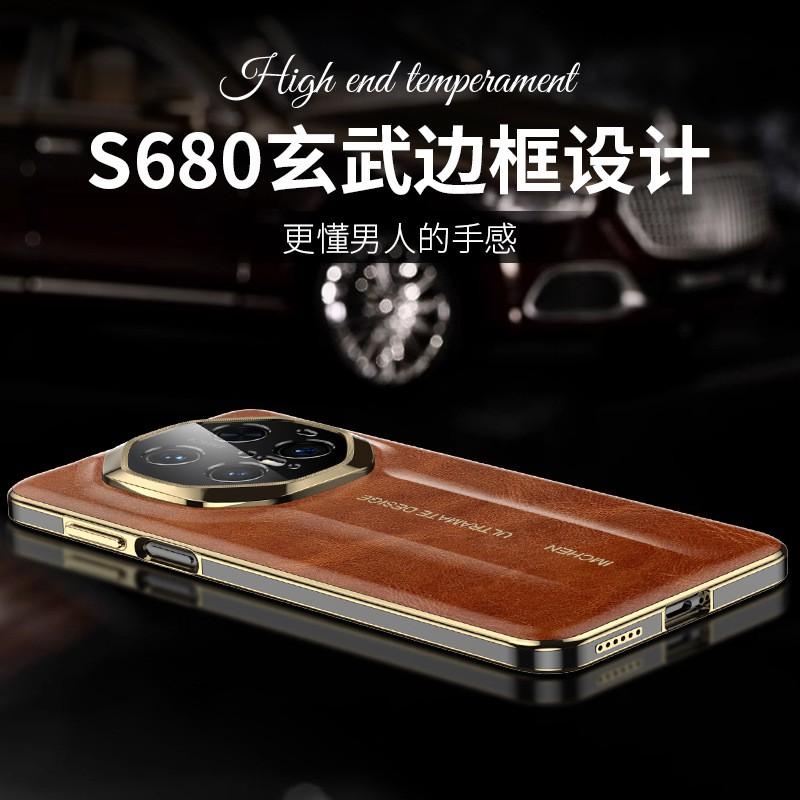 Premium Oil Wax Leather Phone Case Mate 80 RS 70 Pro Business Men Slim Protective Cover