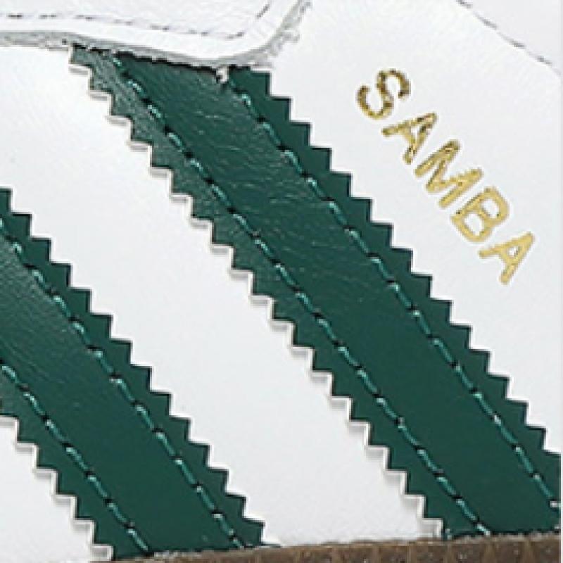 Adidas Samba Og Sneakers Jh8797