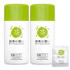 Очищающий порошок для лица Matcha moisturizing 75 г x 2 шт. Уход за порами Очищающее мыло для лица Очищающее средство для лица Органически выращенный Matcha Moisturizing