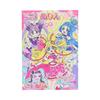 Sunstar Stationery B5 Раскраска Вы и Идол ПреКью Дизайн A Книга -