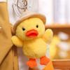 Милая плюшевая игрушка-утка, брелок для ключей, креативная сумка, украшение для детей, корейская забавная мягкая пушистая кукла, брелок