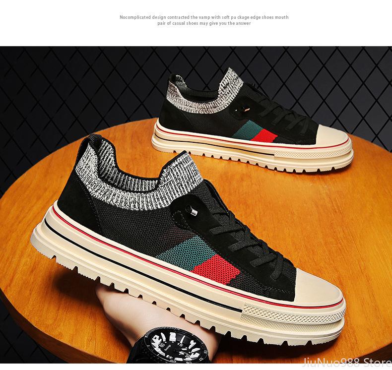 2024 Новые мужские повседневные туфли весна-лето полосатые уличные крутые мужские туфли для скейтбординга на плоской подошве дышащие трикотажные мокасины без застежек