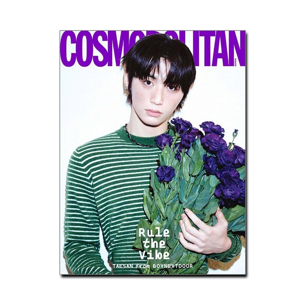 COSMOPOLITAN Korea 2026 ЯНВАРЬ BOYNEXTDOOR, Сонхо и Тэсан, Ким Ёнкён и Wonder Dogs