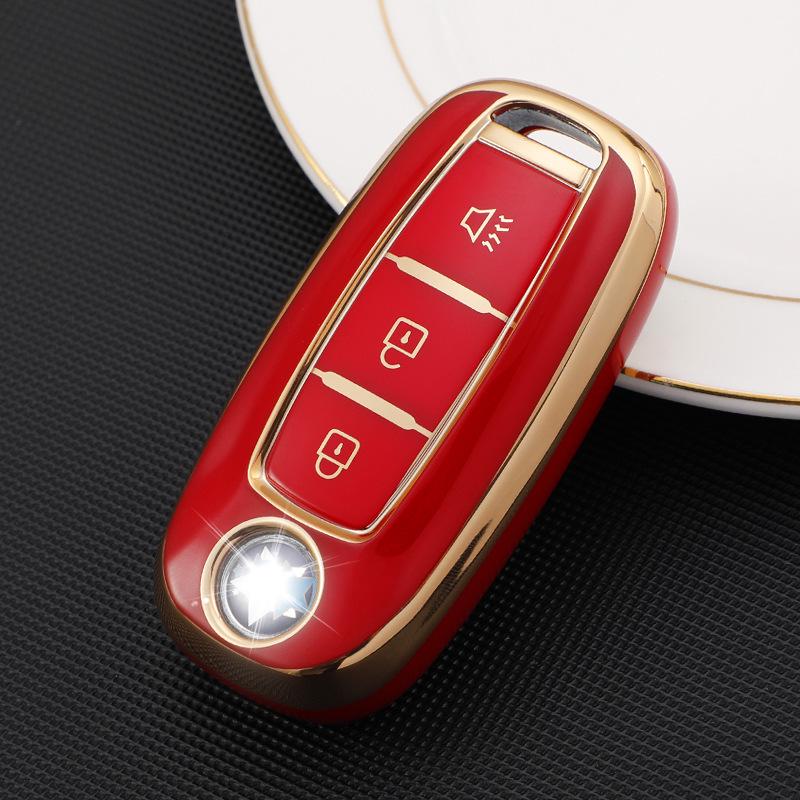 Чехол для ключа автомобиля Dongfeng Venucia: Защитный чехол с золотой кромкой для D60, T60plus/EV, T90, T70 с пряжкой