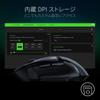 Razer Василиск