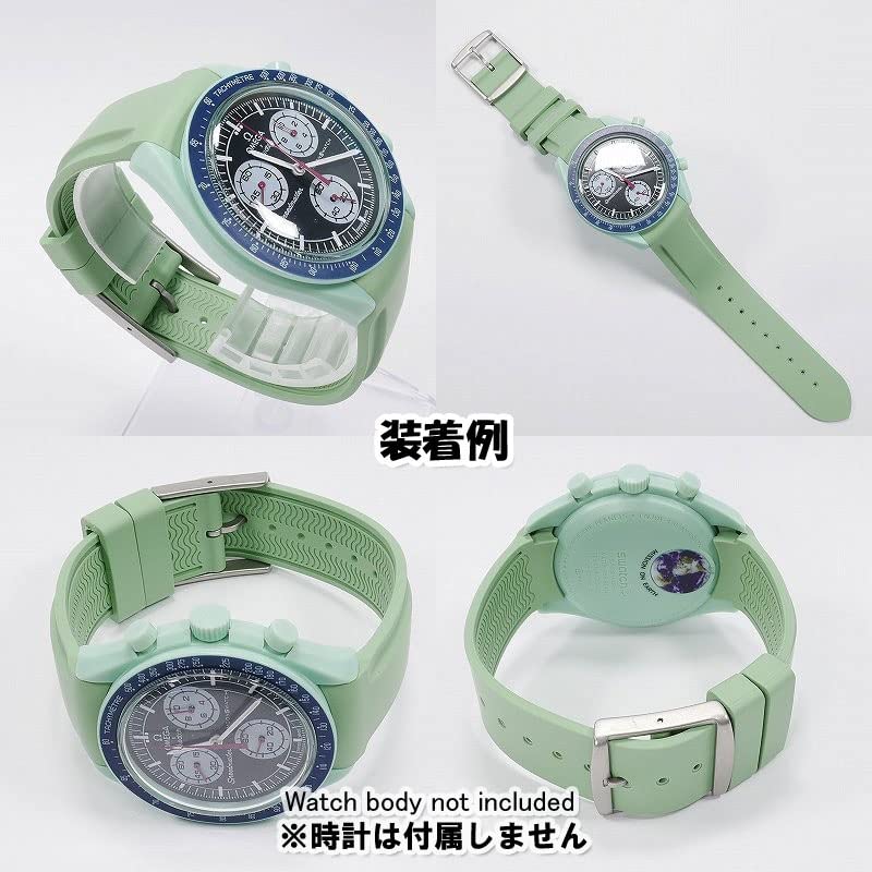 Эксклюзивный резиновый ремешок Swatch x Omega с пряжкой (Светло-зеленый)